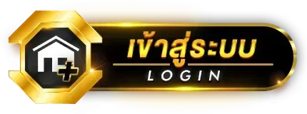 P4XBET เข้าสู่ระบบ